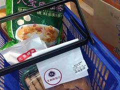 -百年义利(北兴路店)