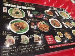 -西关味(大卫城店)