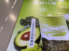 -永旺梦乐城(金银潭店)