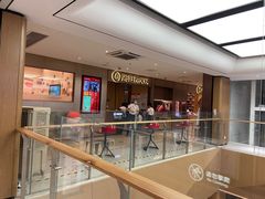 -海底捞火锅(铂澜大象城店)