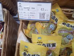 香卤铁蛋-来伊份(云从路店)