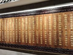 -海碗居(王府井店)