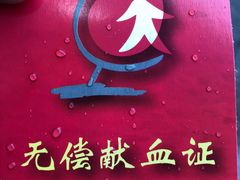 -陳生記米线·始于1989(武林店)