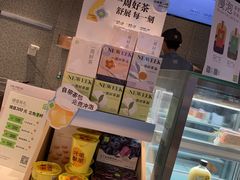 -奈雪的茶(中粮祥云小镇店)