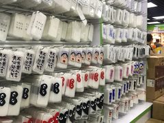 -赛格电子市场(华强北路店)