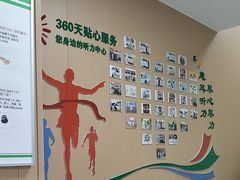 -惠耳听力助听器(南京惠耳国际听力中心)