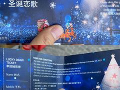 -杭州滨江世融艾美酒店·新食谱全日餐厅
