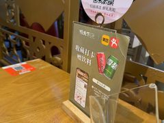 -鸭天下·川菜·家宴(铂金时代店)