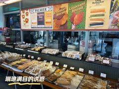 -OUR Bakery(三里屯太古里店)