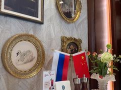 -马克西姆俄罗斯餐厅(通亚街店)