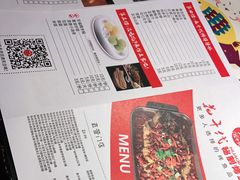 -花千代秘制烤鱼(曼哈顿店)