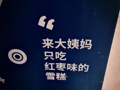 -CAFE'IN精品咖啡体验空间(小寨店)