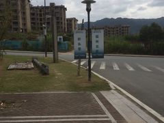 -汇雅温泉