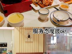 -培万河间驴火•驴肉火锅(东平店)