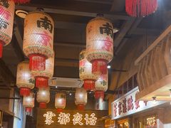 -旧街市鲜货老火锅(大光路店)