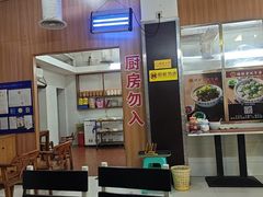-潮镇老尾牛杂(环城西路店)