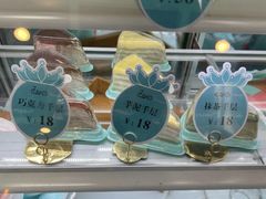 -7cake榴莲千层蛋糕(松江店)
