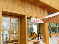 -北羽爱面包·咖啡·甜点·下午茶(艺博店)