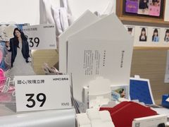-海马体照相馆(天津世纪都会店)