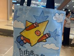 -天津梅江印象城