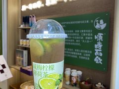 -北京apm