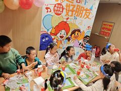 -麦当劳(双榆树店)