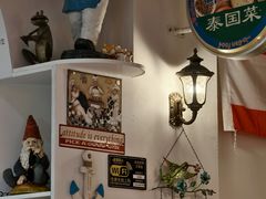 -Tony's House