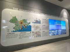 -广州市城市规划展览中心