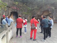 -金狮洞国家地质公园