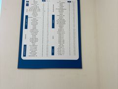 -泰康拜博口腔医院(海曙店)