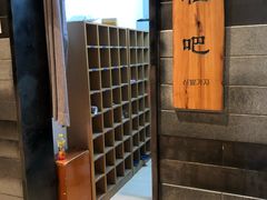 -沐泷泉(南风大剧院店)