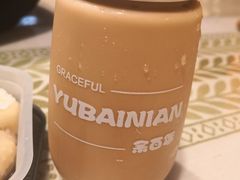 冰镇奶茶-余百年·现烧烧腊(布吉金利店)