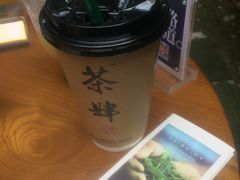 -茶肆(袁家村店)