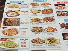-楚瑶小味·湖北鱼头泡饭(文秀花园店)