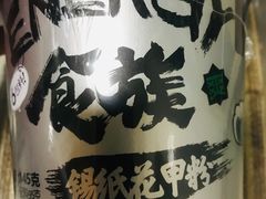 -百年义利(刘家窑店)