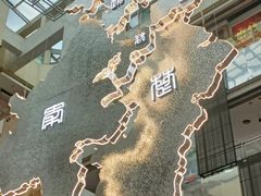 -北京世纪金源购物中心