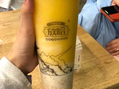 -放哈·甜醅子奶茶创造者(正宁路店)