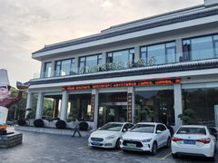 -风味小馆(天目湖宾馆店)