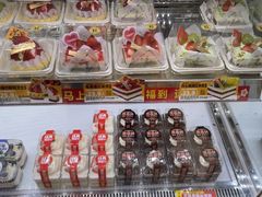 -味多美蛋糕(新和平里店)