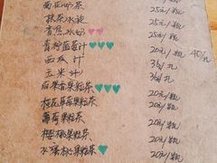 android_upload_pic-乌镇那一年小院主题餐厅(甘泉西路店)