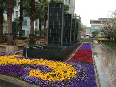 -新城控股新总部大楼