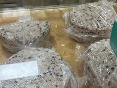 -杨招娣糕点(装驾桥巷店)