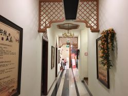 -碧玺沙灸美容美体养生馆