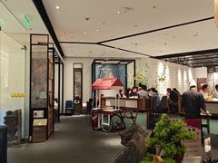 -羲和雅苑•北京烤鸭(乐园道万象城店)