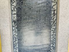 -九华山风景区月身宝殿