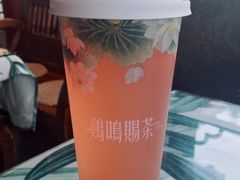 -鸡鸣赐茶(鸡鸣寺路店)