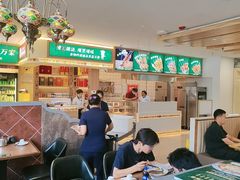 -直隶安家罩饼(复兴路店)