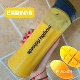 芒果切块，倒进酸奶，榨汁就好了