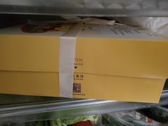 -幸福西饼生日蛋糕·下午茶(蚌埠店)
