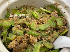 -惠爱餐厅